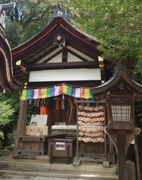 上賀茂神社　片山御子神社